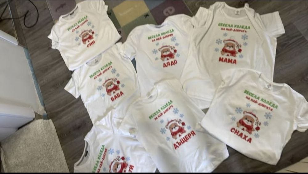 Комлекти тениски за коледа за фотосесия коледни тениски за всички