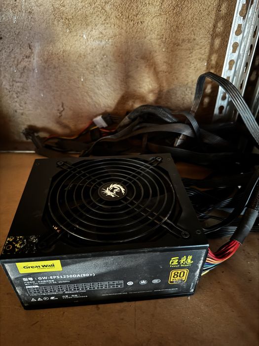 Sursa pc Segotep 1250w modulara