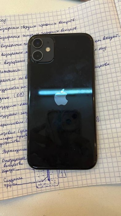 iphone 11 срочно