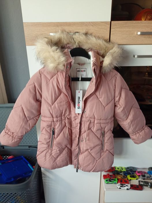 Детско зимно яке