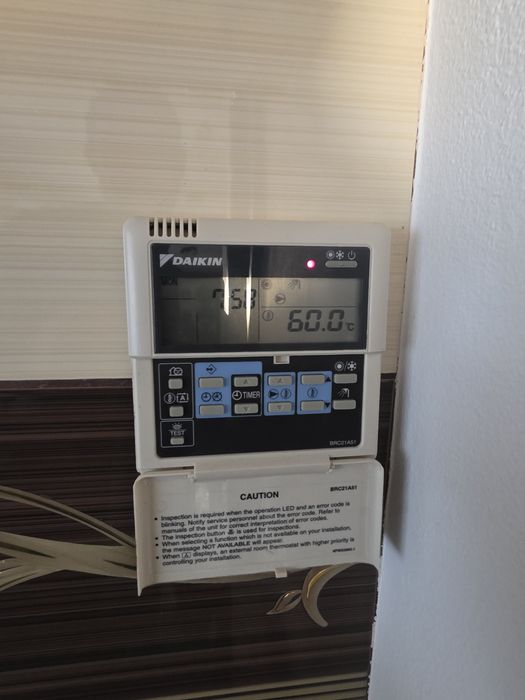 Pompa de caldura Daikin cu boiler 200 l incorporat