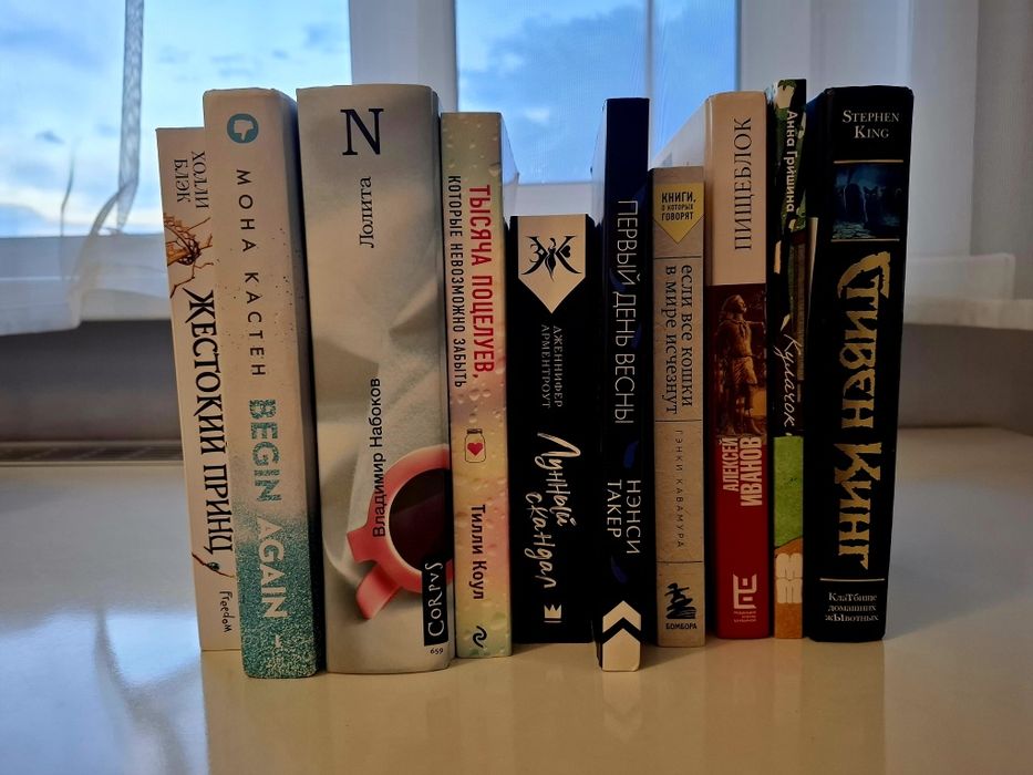 СРОЧНО продаю книги