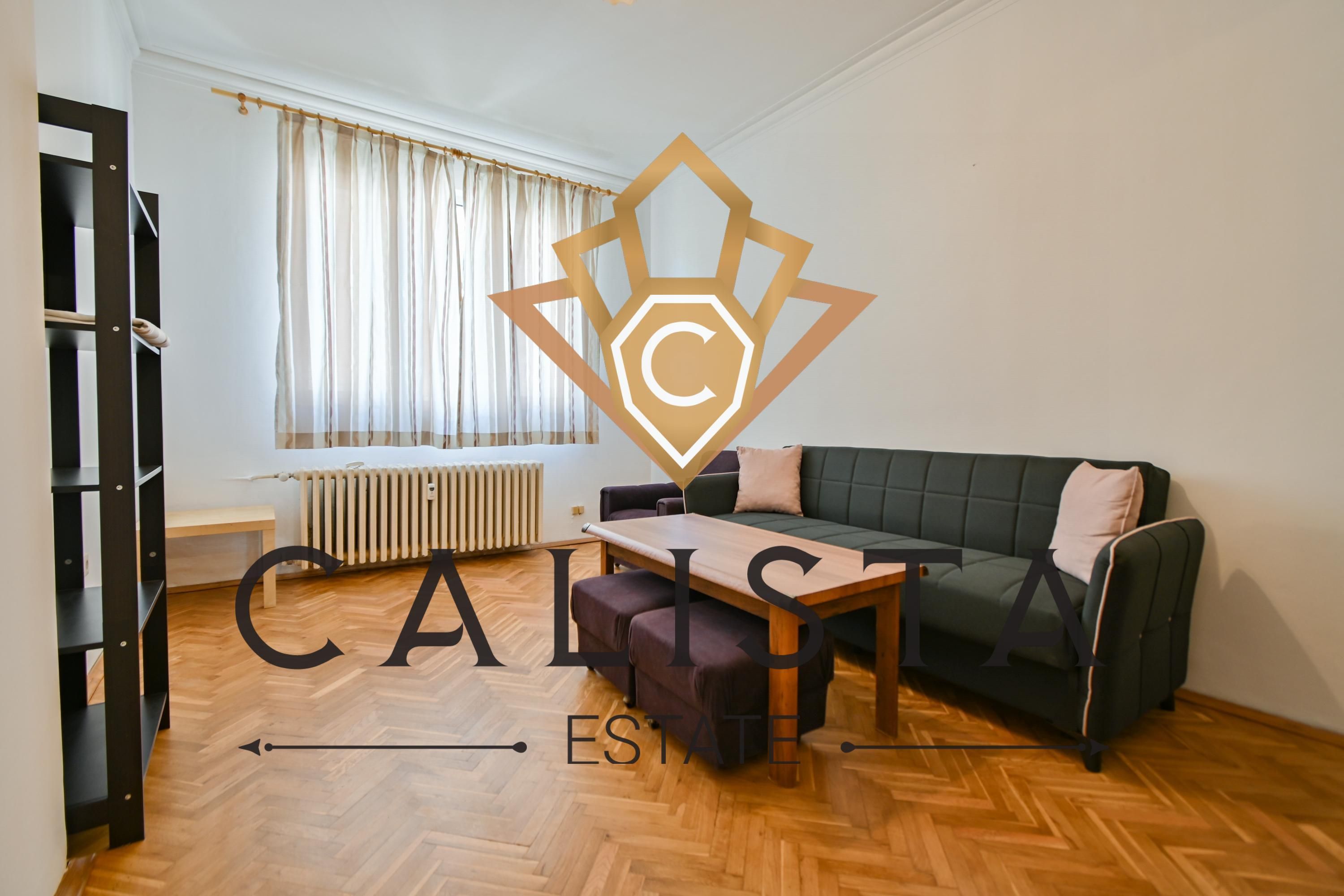 Двустаен апартамент под наем в Центъра на София, 2130439
