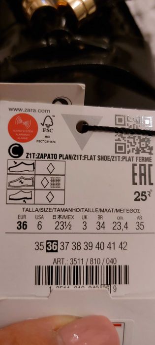Нови обувки Zara