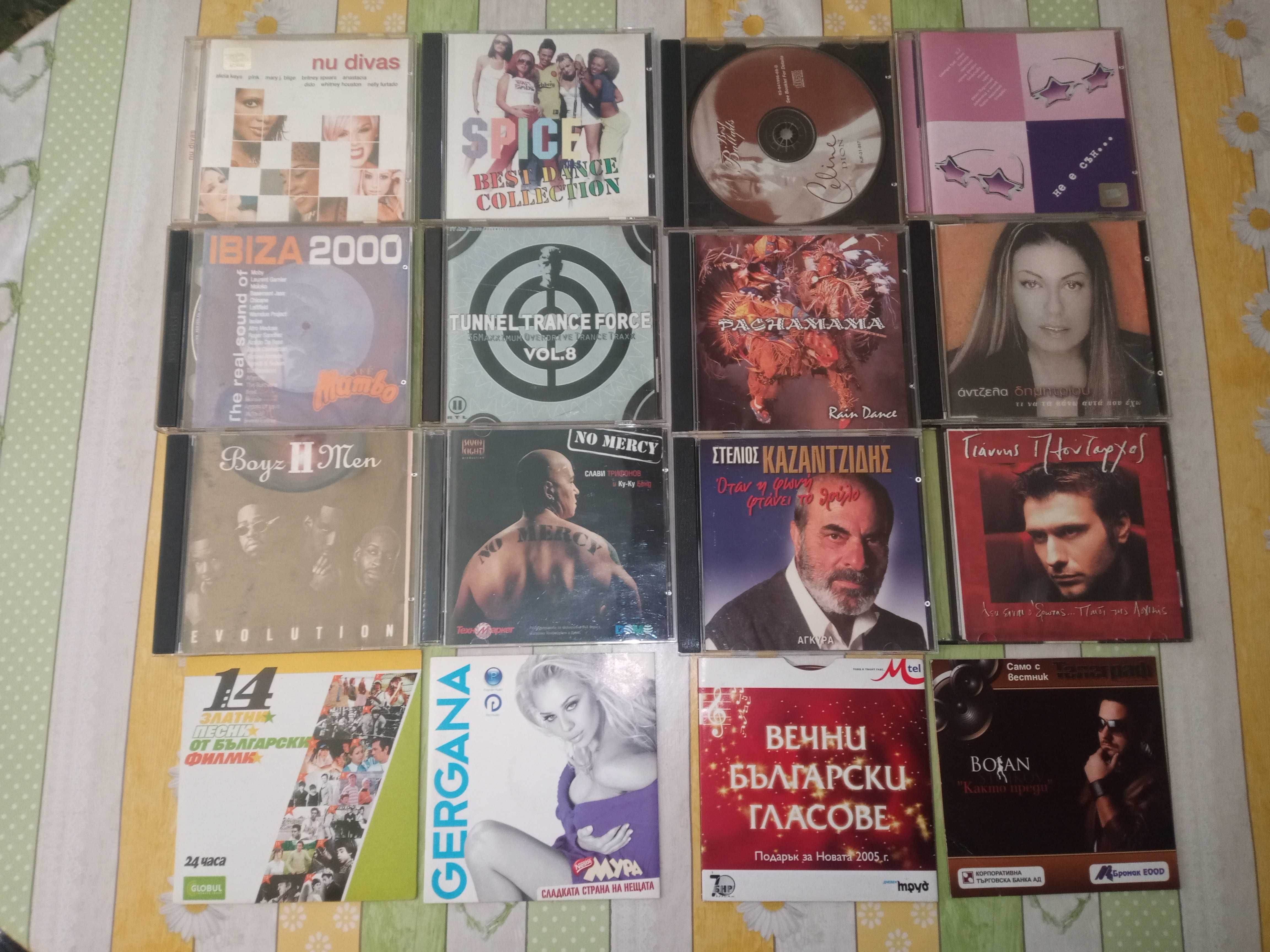 Дискове DVD,CD филми и музика.
