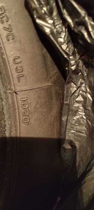 Летни гуми 235/55 18