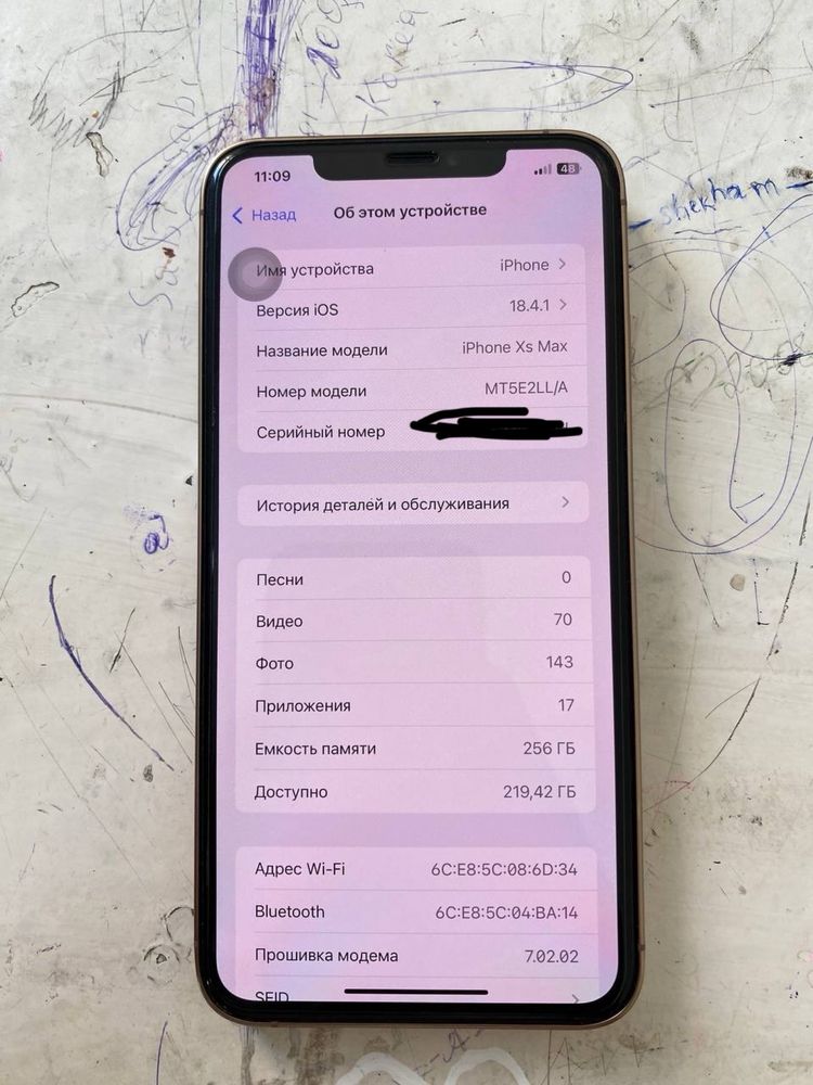 iPhone XS MAX & 16 pro max qilingan