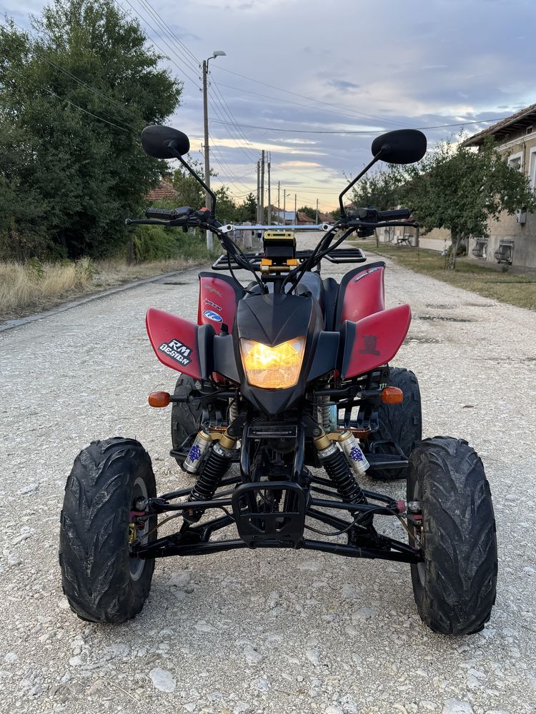 Атв 250кубика с документи Atv bashan