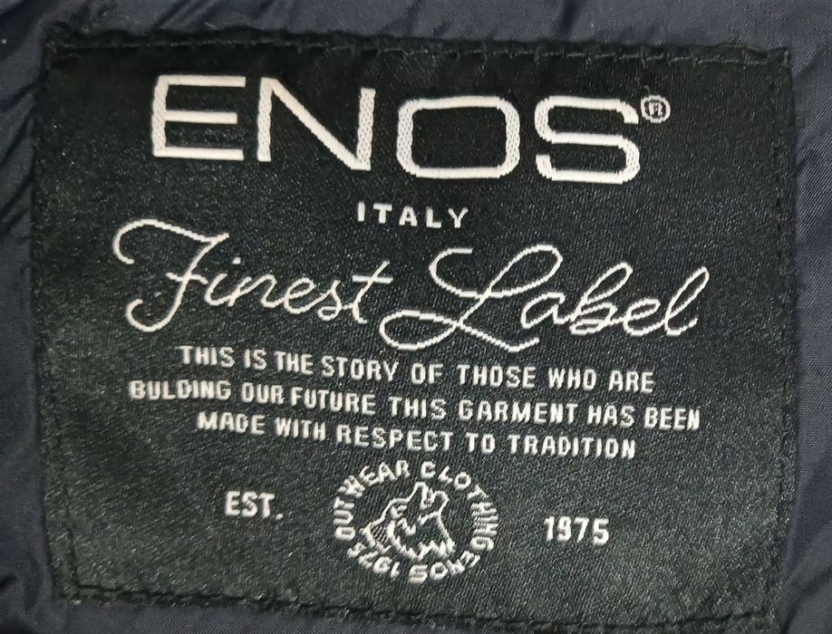 Зимно яке / парка