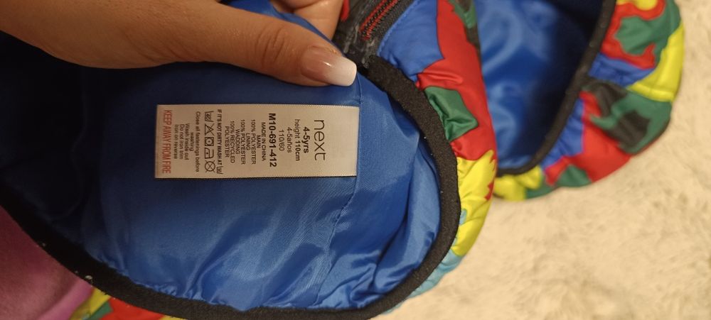 Geaca de copii 4-5 ani Next