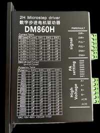 Драйвер за стъпков мотор DM860