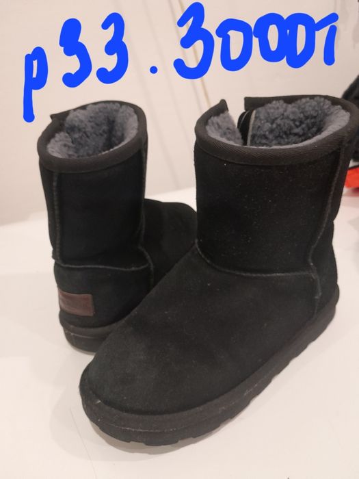 Продам зимние ботинки