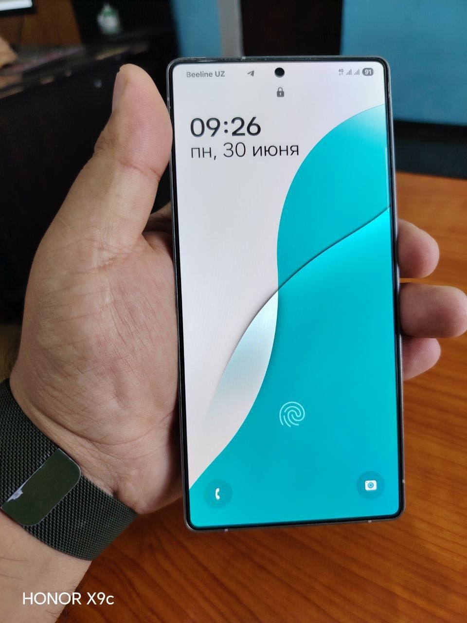 Samsung S 25 ultra Sotiladi