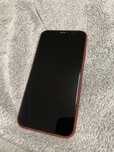iphone xr urgent