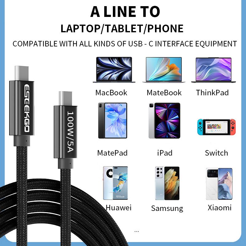 100W USB C кабел за смартфони и компютри