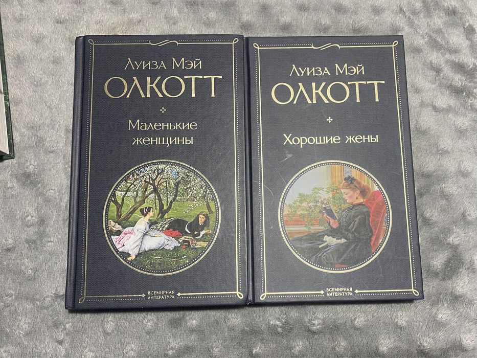 продам книги за низкую цену