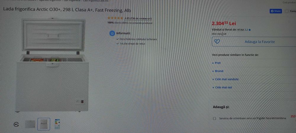 Ladă frigorifică Artic O30+, 298 l, ClasaA+, Fast Freezing