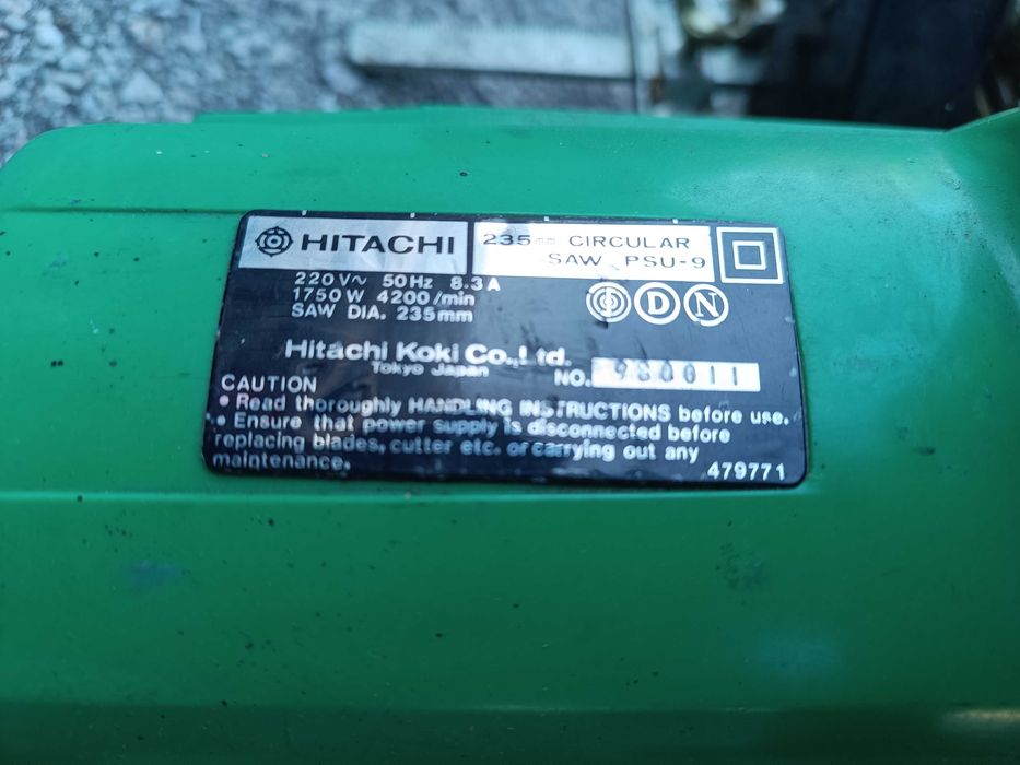 Голям циркуляр HITACHI 235 мм