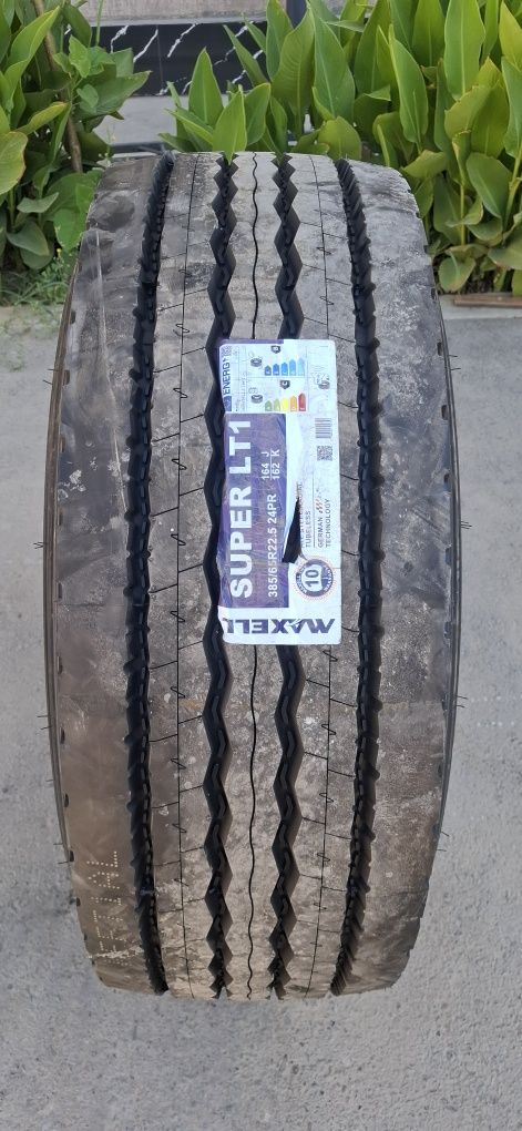 Автошина база оптом нархда