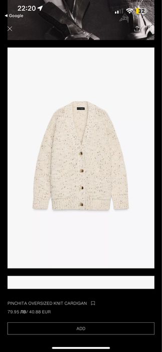 Жилетка Зара XS-S