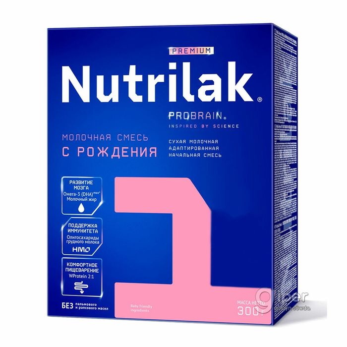 Nutrilak premium 1 смесь с рождения
