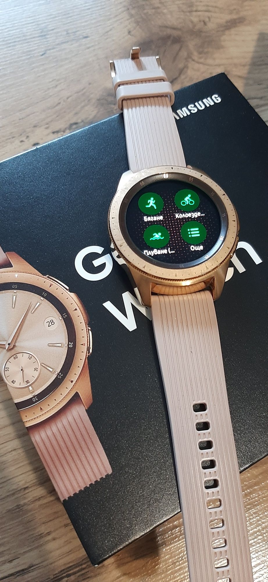 Samsung galaxy watch 42mm