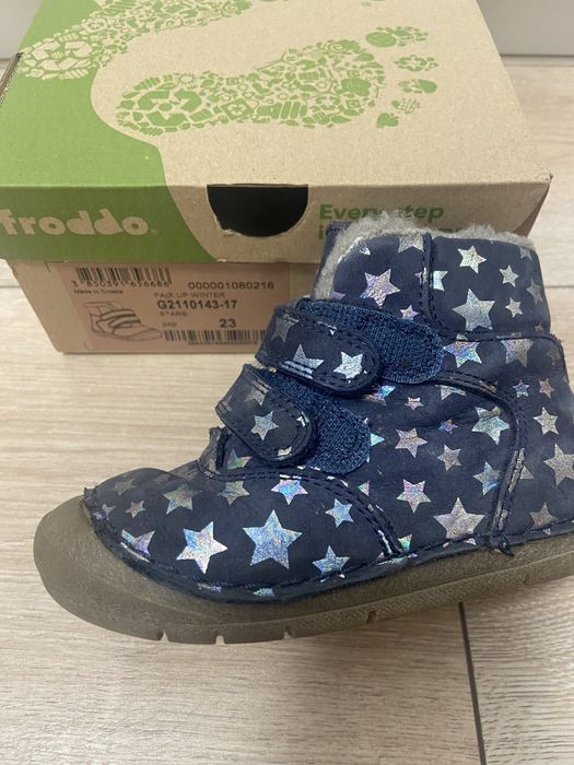 Ghete Froddo- blana naturala