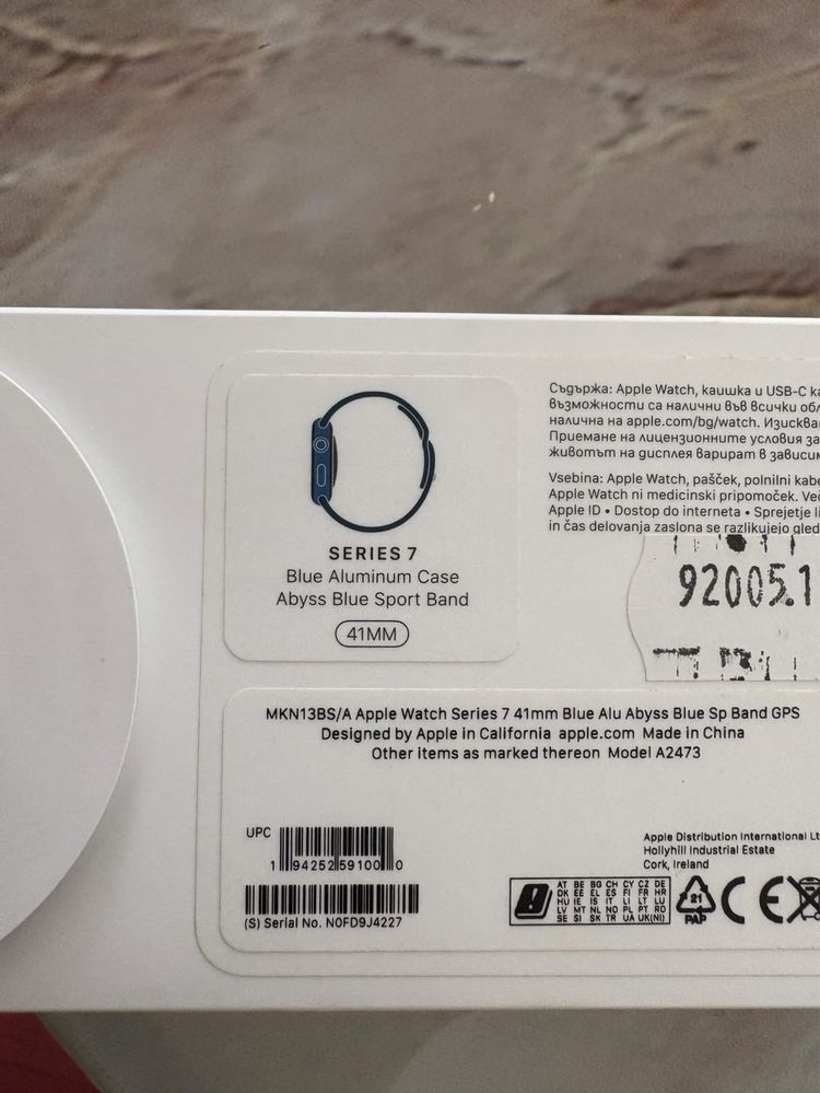 apple watch 7 series