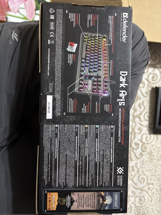 Клавиатура Dark Arts GK-375