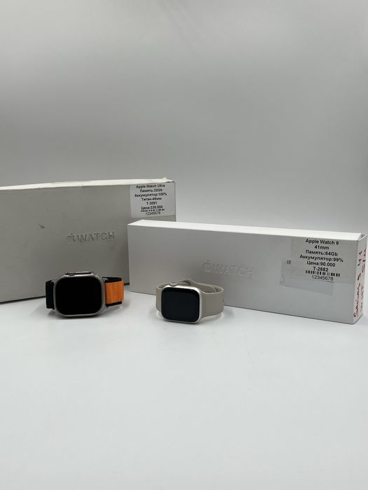 Apple Watch Ultra и Apple Watch 9