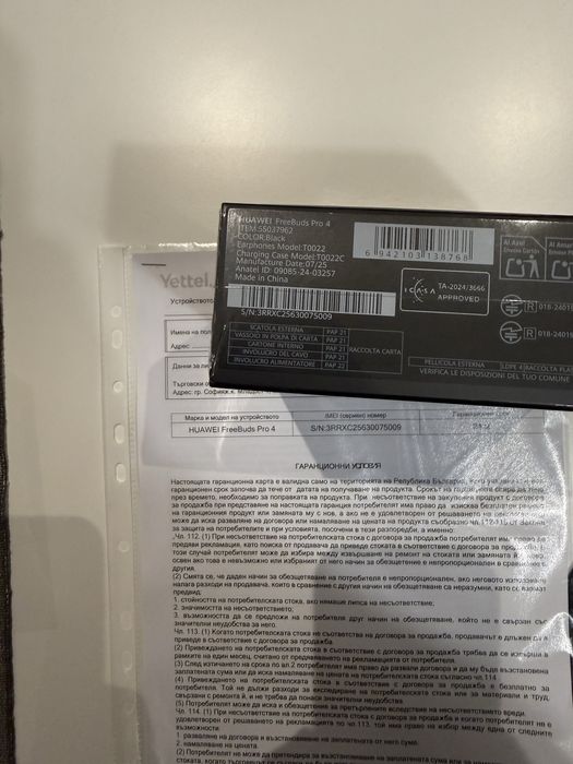 Huawei Freebuds PRO 4 BLACK