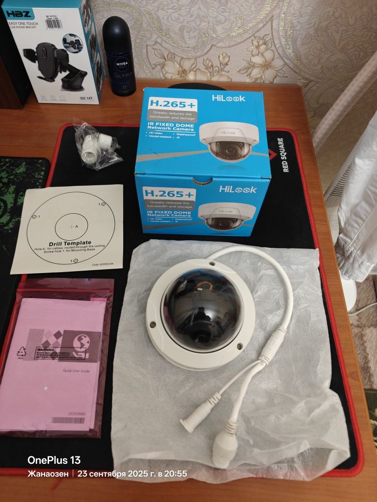 4 МП IP камера HiLook IPC-D140H