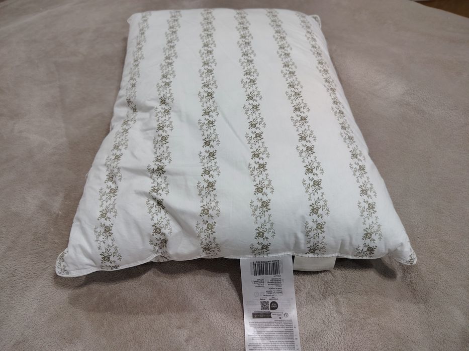 OCAZIE! 2 buc Pernă fibre | Jysk | 50x70 TRONFJELLET
