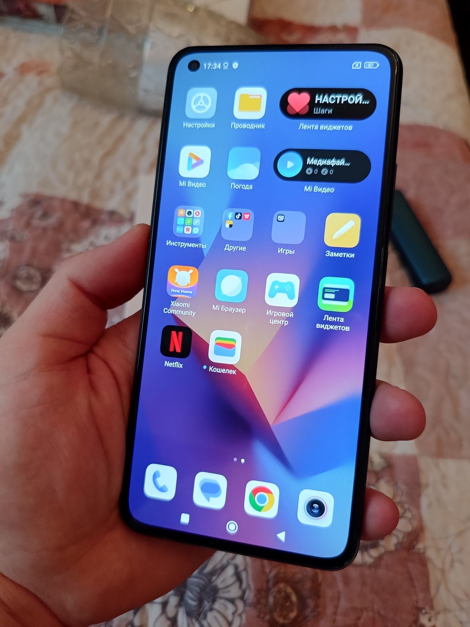 Xiaomi 11 lait 5G ne 11/128gb