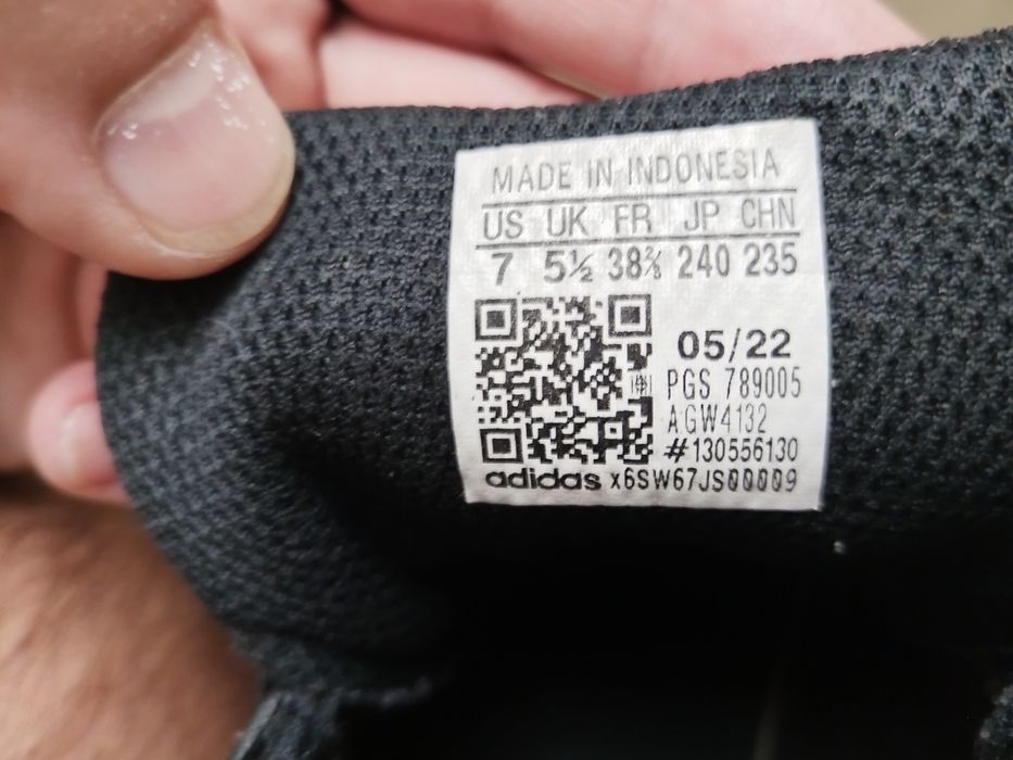 Продавам маратонки Adidas