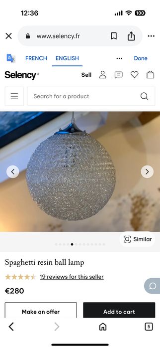 Тавана лампа / 90-те