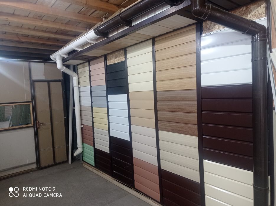 Сайдинг центр ALI-PLAST