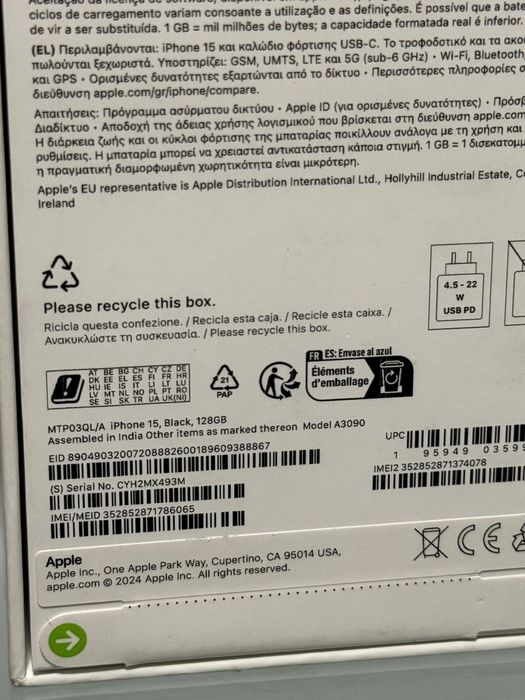 Iphone 15 - 128 GB Memorie - SIGILAT / NOU