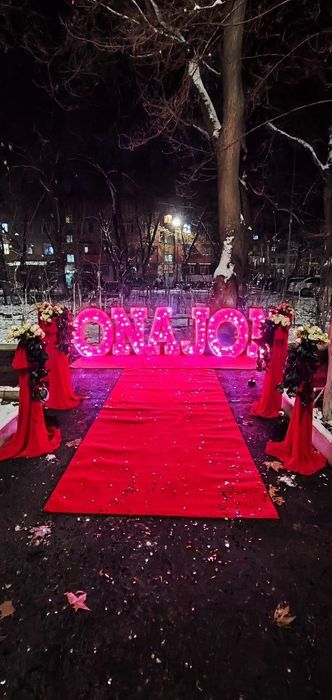 Onajon Otajon afarmleniya