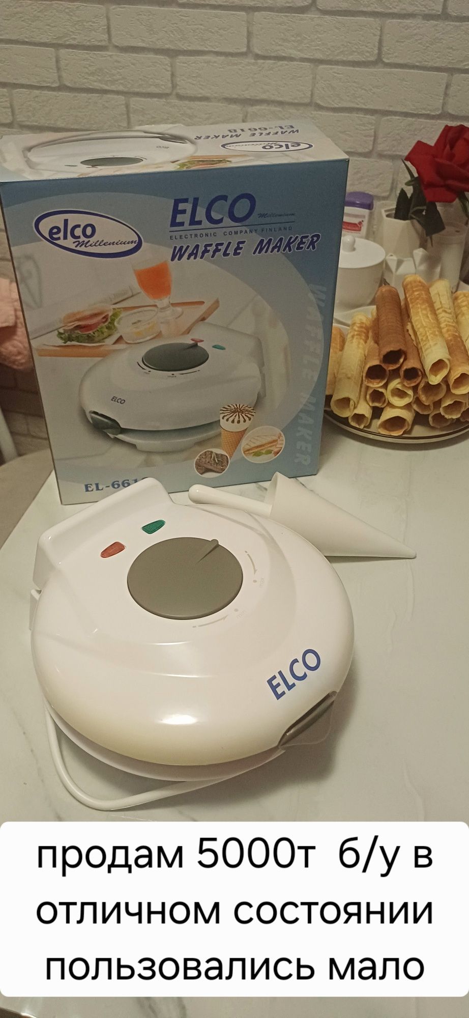 Продам б/у в хорошем состояни