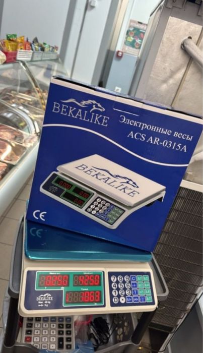 Весы электронные