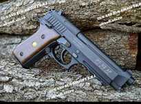 Pistol Modificat *PENTRU AIRSOFT* Nou!! ~1.3j~Airsoft Co2 Pusca MANUAL