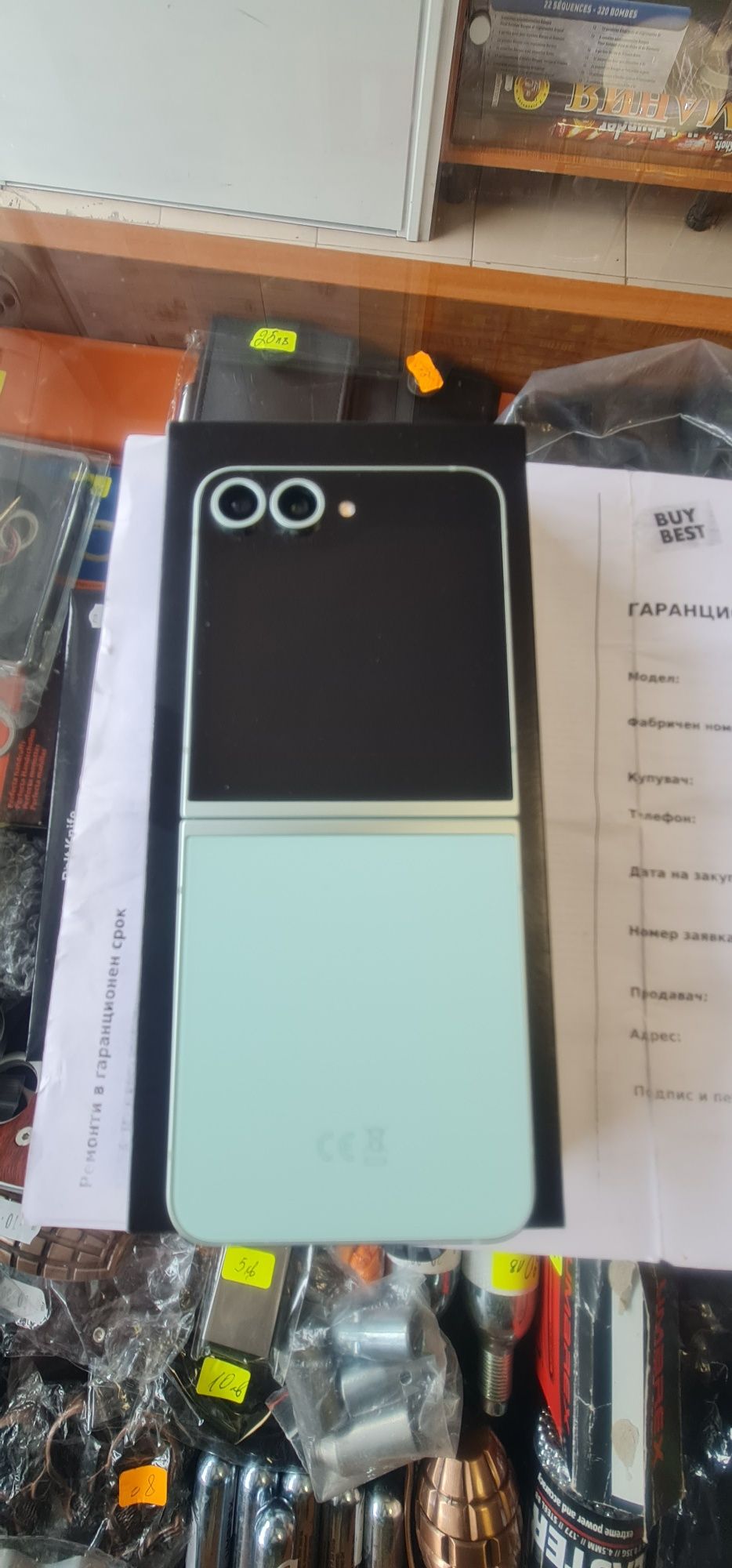 Samsung  Galaxxy Z Flip 6 512GB