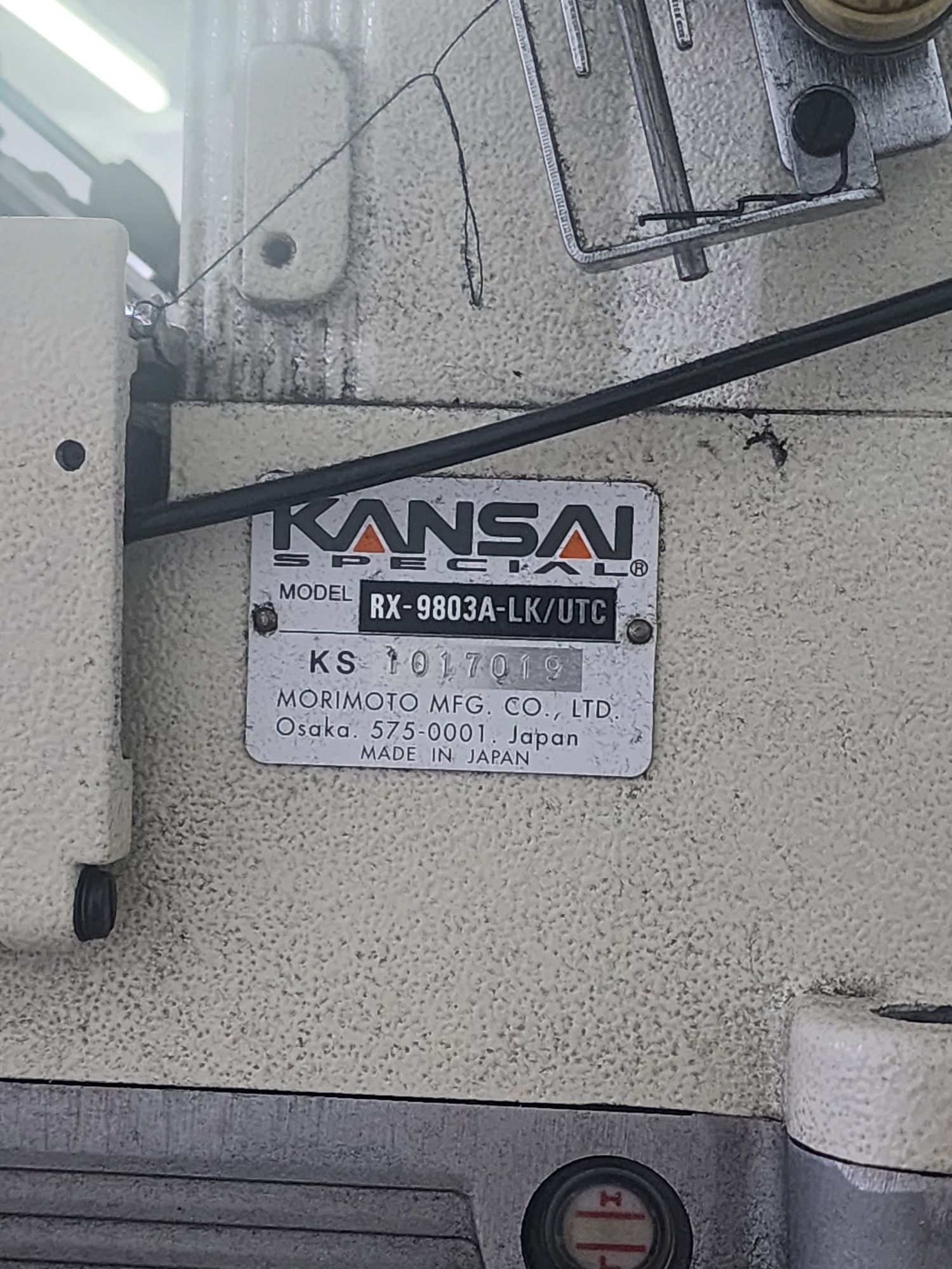 KANSAI Raspawivalka
