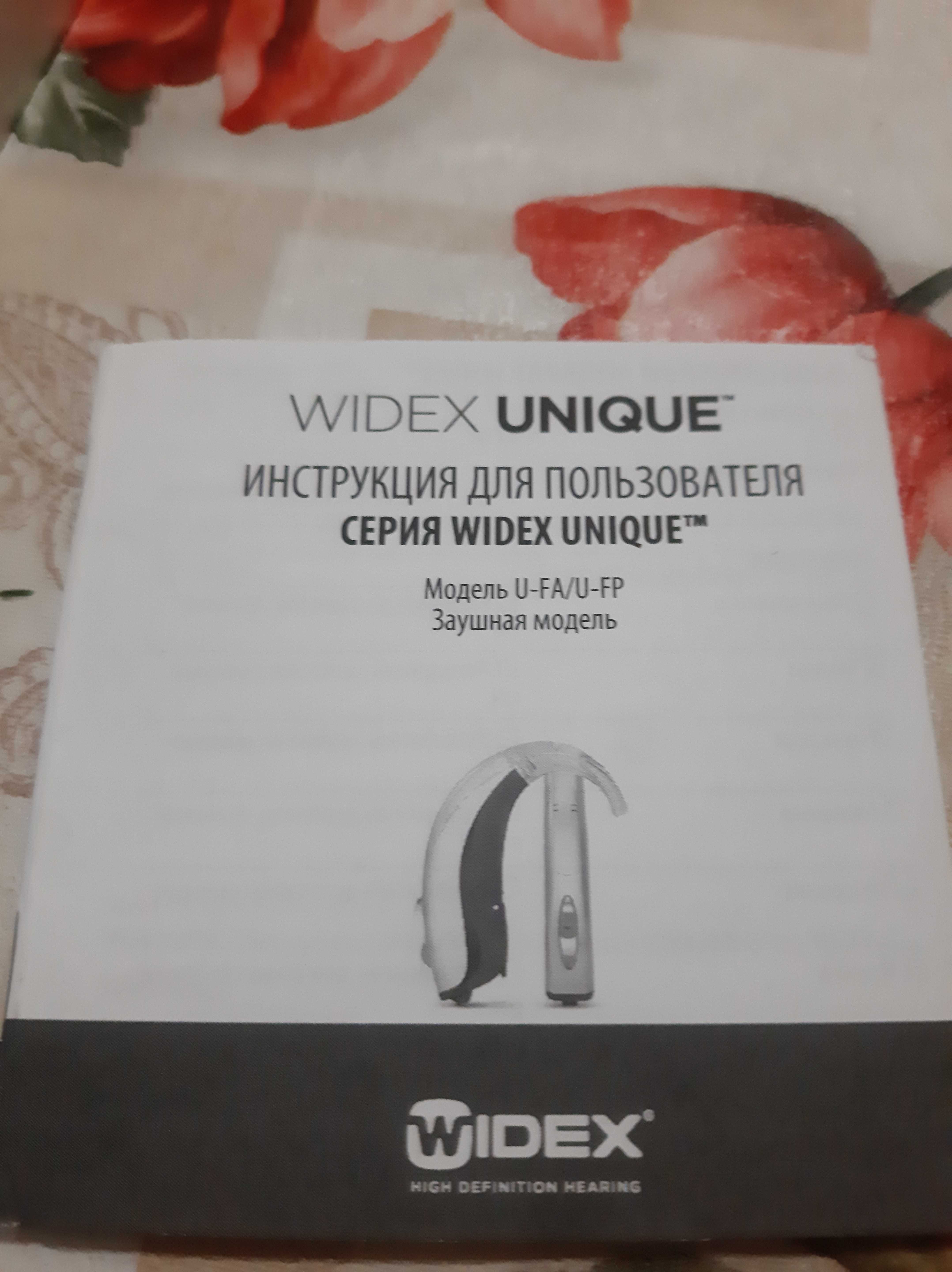 слуховой аппарат WIDEX UNIQUE