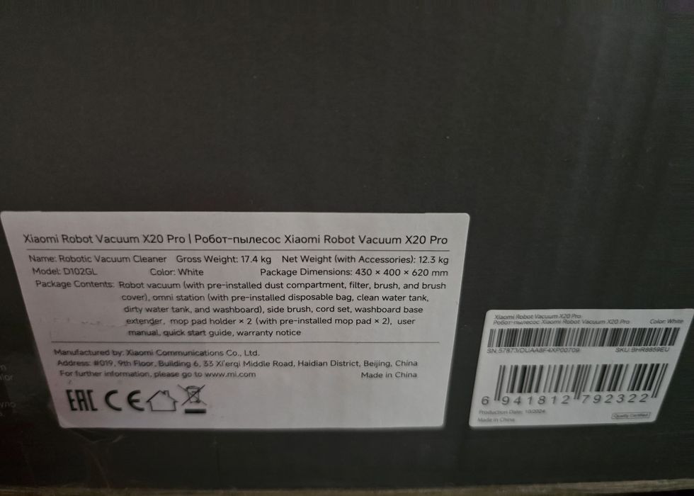 Vând aspirator Xiaomi Robot Vaccum X20 Pro