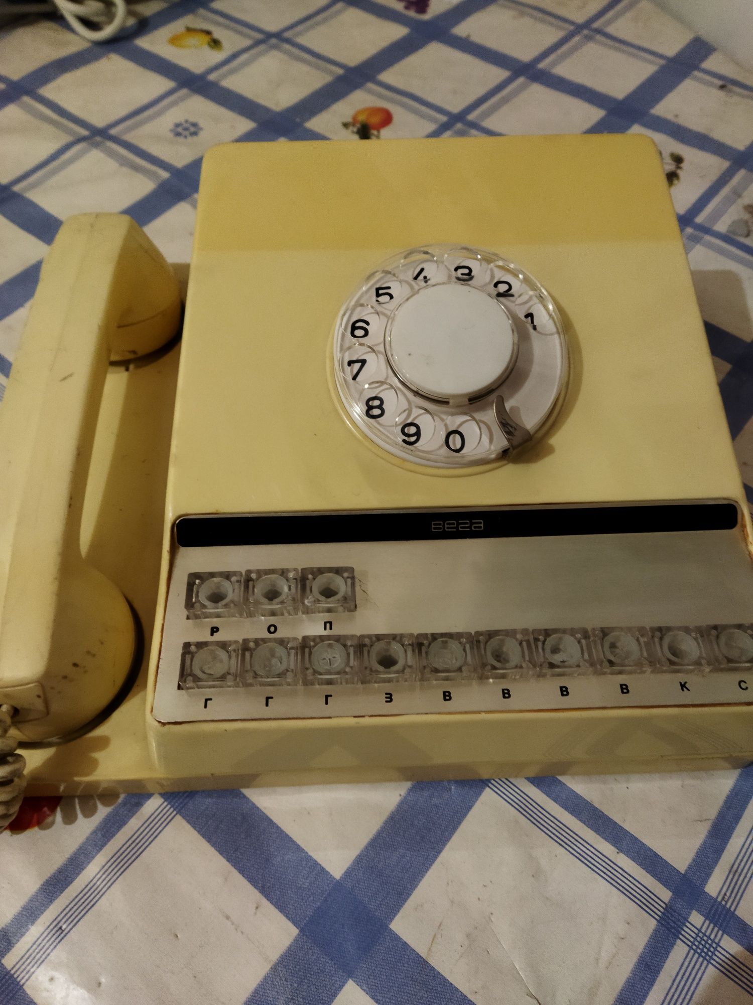 Телефонeн пулт от 1979г.