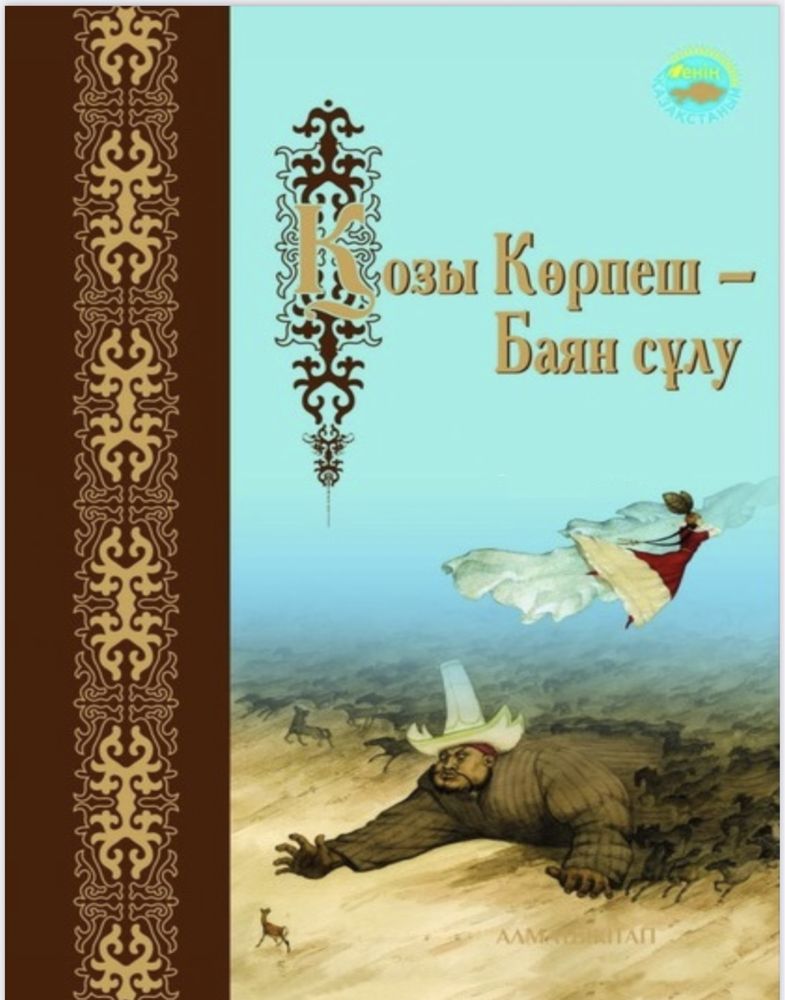 Электронные книги в формате пдф