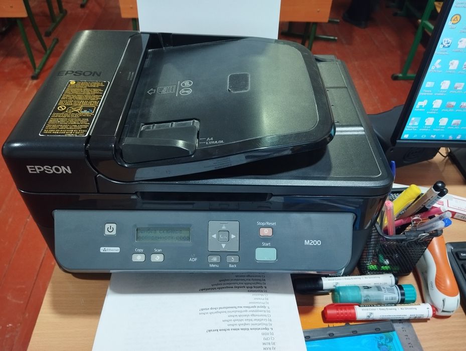 Epson m200 printer