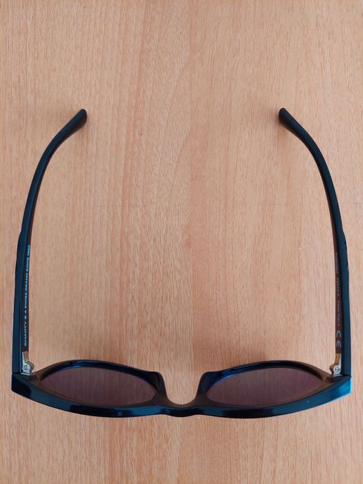 Слънчеви очила Smarty